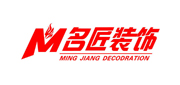 名匠裝飾