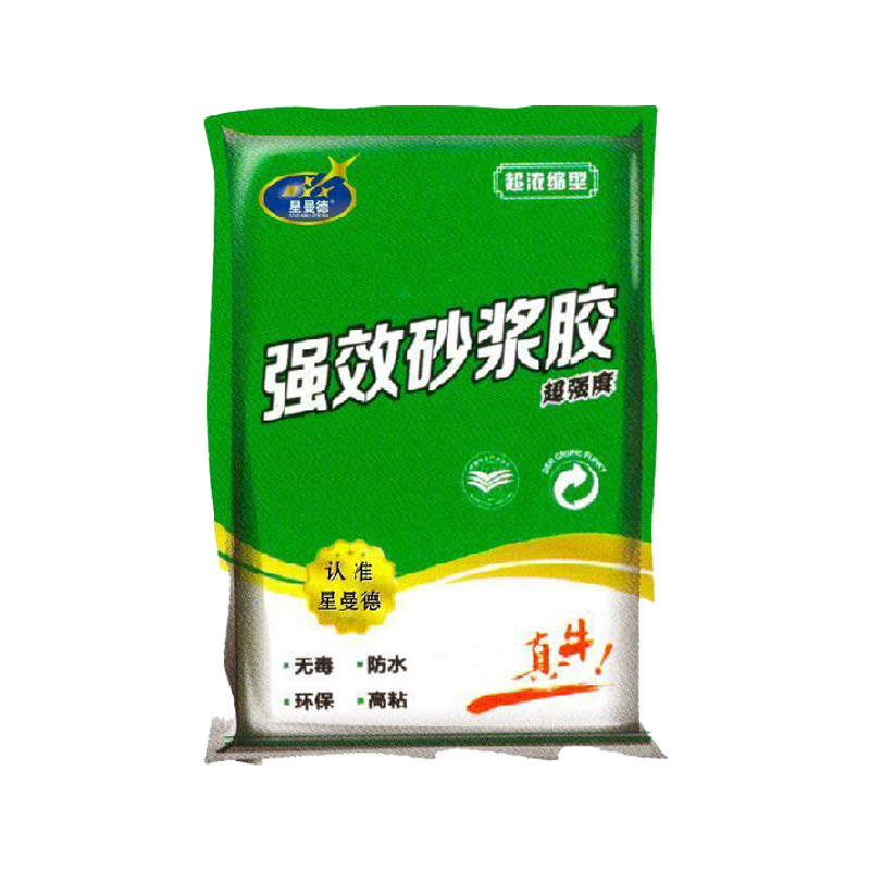 星曼德強(qiáng)效砂漿